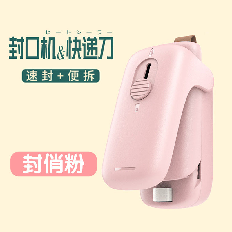 Lexuan Portable Household Quick-sealing Sealing Machine Small Express Food Packaging Bag Mini Hand Pressure Sliding Lid Sealer