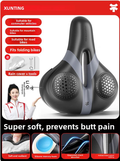 Thickened Silicone Gel Bicycle Seat Cushion