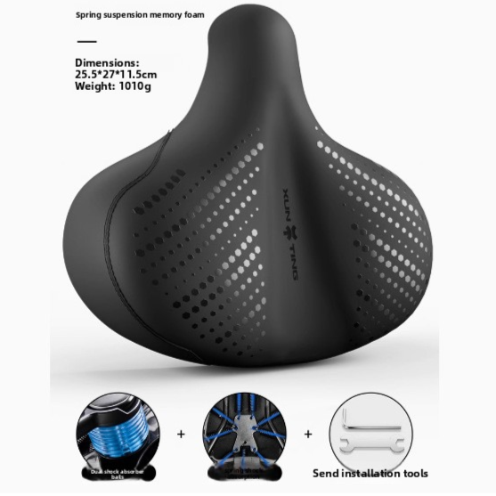 Thickened Silicone Gel Bicycle Seat Cushion