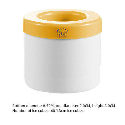 Cylinder Ice Tray Silicone Frozen Ice Cube Mold Ice Grain Ice Cup Ice Storage Ice Storage Box Household Ice Bucket Ice Box Maker