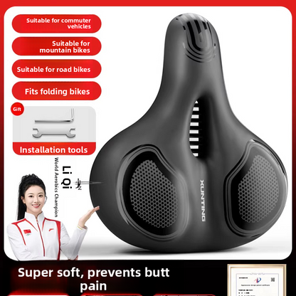 Thickened Silicone Gel Bicycle Seat Cushion