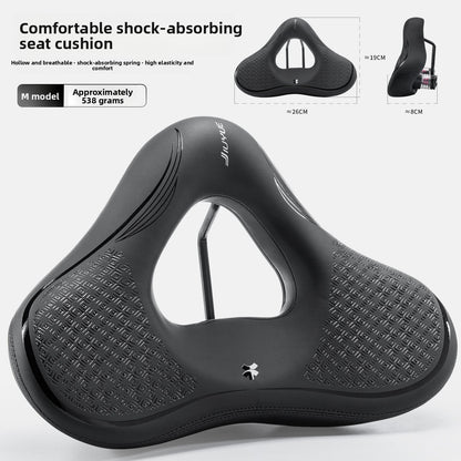 Thickened Silicone Gel Bicycle Seat Cushion