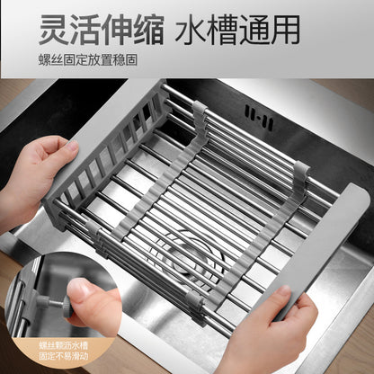 Kitchen Drain Rack Stainless Steel Retractable Sink Rack Shelf Home Tableware Bowl Chopsticks Storage Dish Rack Wholesale