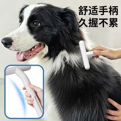 Three-In-One Pet Comb, Multifunctional Cat And Dog Grooming Tool, Thinning Comb, Detangling Comb, And Floating Hair Remover