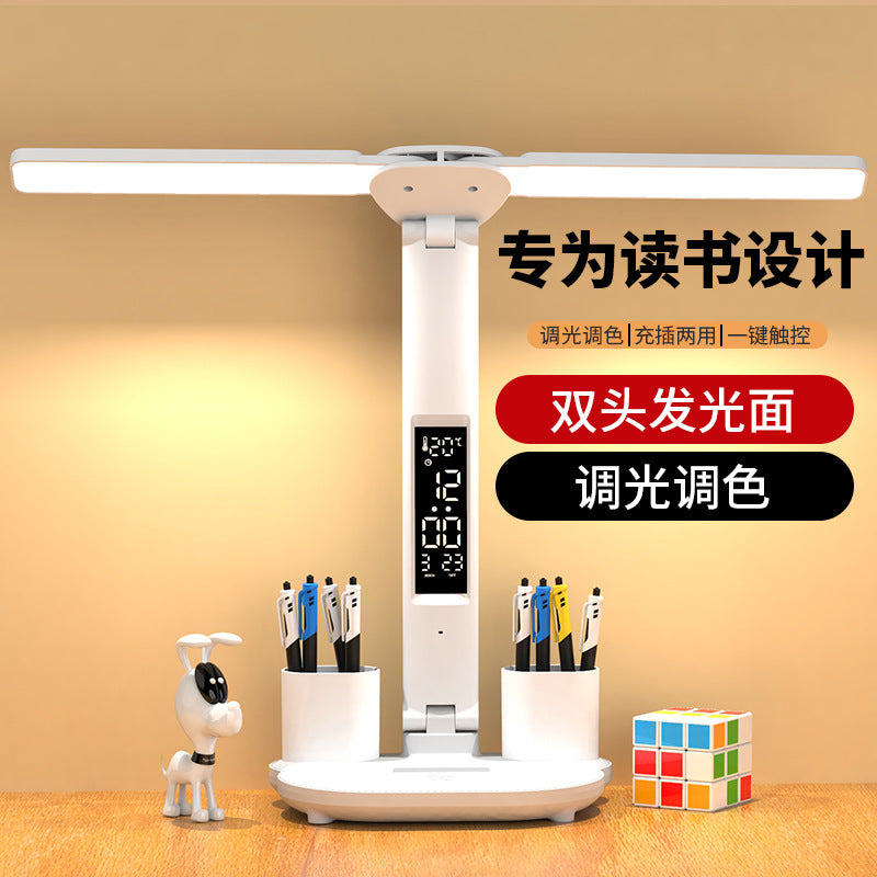 Desk Lamp Study Special College Student Dormitory Eye Protection Plug-in Bedside Lamp Desk Reading Multi-function Pen Holder Lamp
