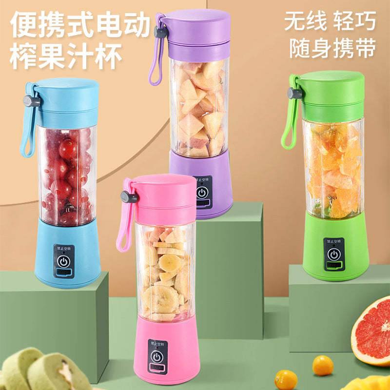 Cross-Border Rechargeable Juice Cup Pc Food Grade Plastic Outdoor Portable USB Mini Convenient Electric Juice Cup
