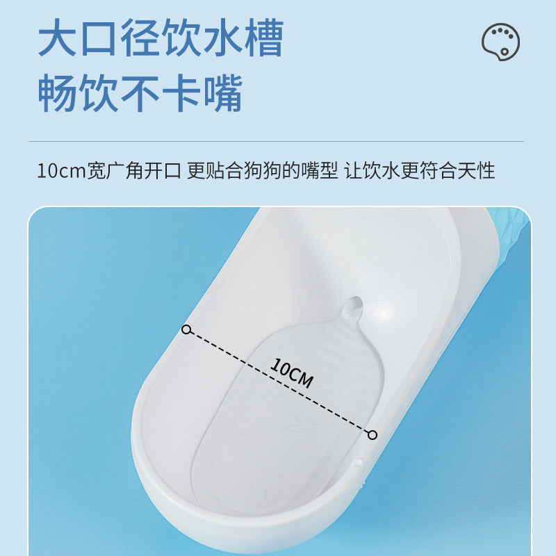 Pet Supplies, Portable Water Bottle For Dogs, Dog Walking Cup, Cat Water Feeder, Water Dispenser For Small Dogs