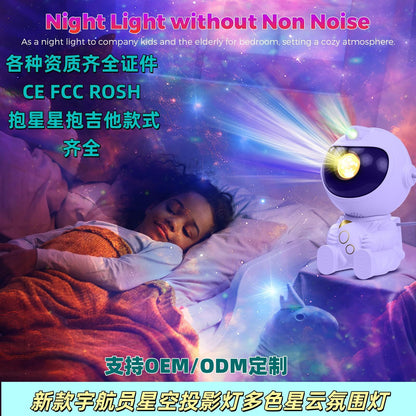 New Rocket-hugging Starry Sky Light Projector, Filled With Starry Sky Atmosphere, Creative Astronaut Laser Starry Sky Projection Lamp