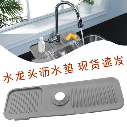 Silicone Faucet Splash-proof Mat Bathroom Kitchen Mat Thickened Splash-proof Drain Mat Faucet Slope