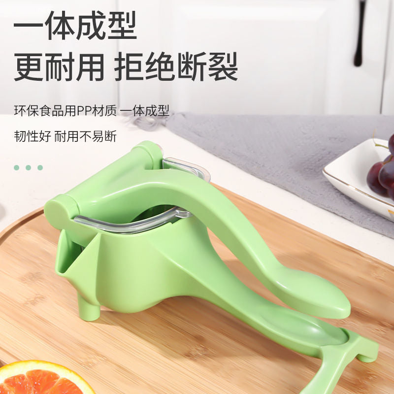 Manual Juicer Multifunctional Small Lemon Juicer Plastic Manual Juicer Juicer