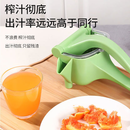 Manual Juicer Multifunctional Small Lemon Juicer Plastic Manual Juicer Juicer