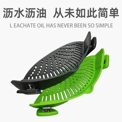 Kitchen Tools Fruit Clamping Drain Basket Noodle Filter Anti-spill Leakage Pot Side Silicone Drainer