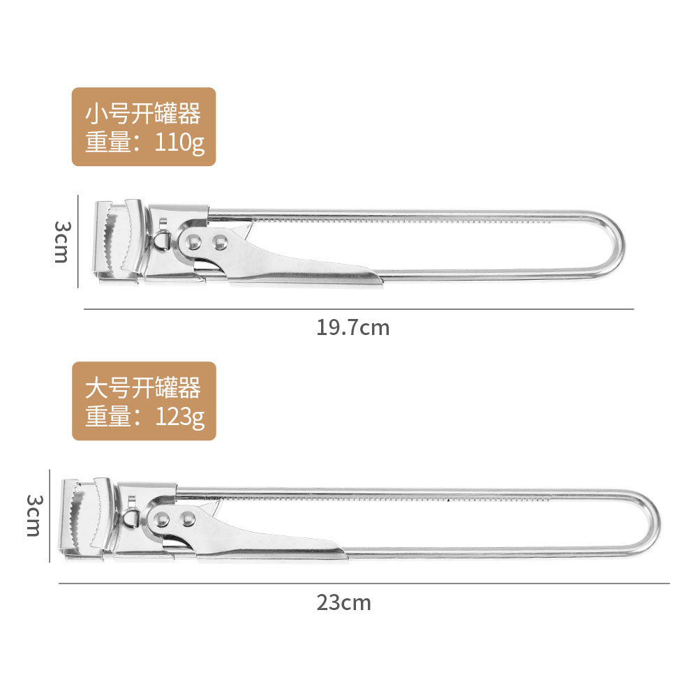 New Stainless Steel Bottle Opener Adjustable Can Opener Multifunctional Kitchen Gadgets Lazy People Labor-saving Can Open
