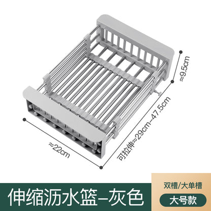 Kitchen Drain Rack Stainless Steel Retractable Sink Rack Shelf Home Tableware Bowl Chopsticks Storage Dish Rack Wholesale