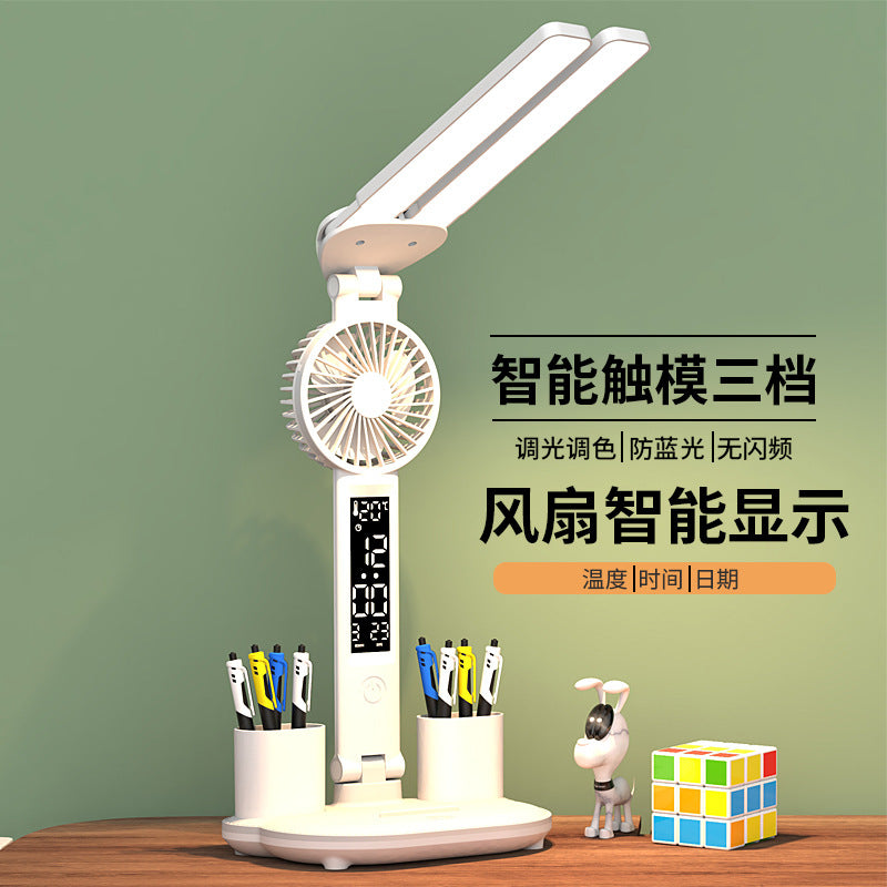 Desk Lamp Study Special College Student Dormitory Eye Protection Plug-in Bedside Lamp Desk Reading Multi-function Pen Holder Lamp