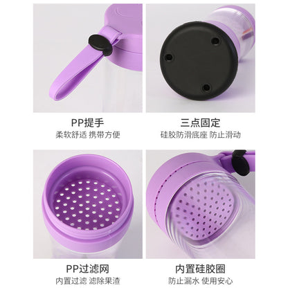 Cross-Border Rechargeable Juice Cup Pc Food Grade Plastic Outdoor Portable USB Mini Convenient Electric Juice Cup
