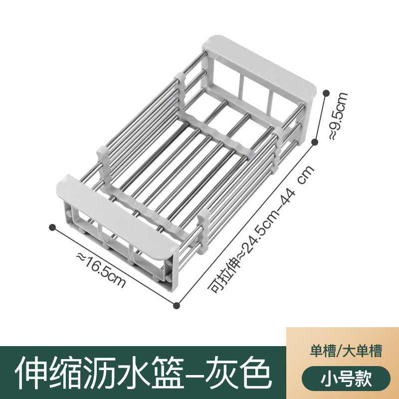 Kitchen Drain Rack Stainless Steel Retractable Sink Rack Shelf Home Tableware Bowl Chopsticks Storage Dish Rack Wholesale