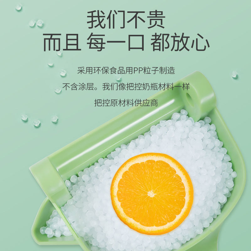 Manual Juicer Multifunctional Small Lemon Juicer Plastic Manual Juicer Juicer
